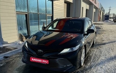 Toyota Camry, 2018 год, 2 950 000 рублей, 1 фотография