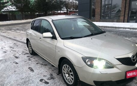 Mazda 3, 2007 год, 749 999 рублей, 1 фотография