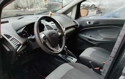 Ford EcoSport, 2016 год, 1 150 000 рублей, 1 фотография