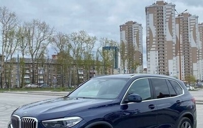 BMW X5, 2020 год, 6 962 000 рублей, 1 фотография