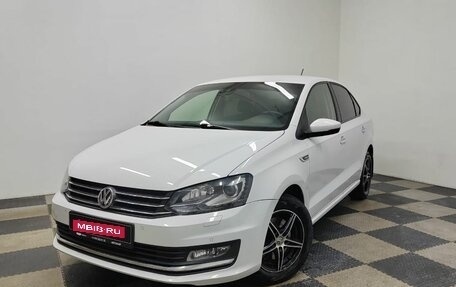 Volkswagen Polo VI (EU Market), 2016 год, 1 250 000 рублей, 1 фотография