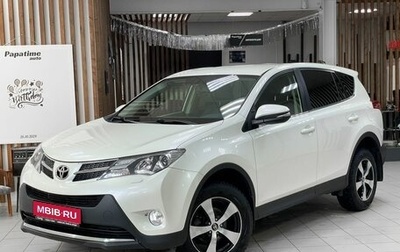 Toyota RAV4, 2012 год, 2 290 000 рублей, 1 фотография