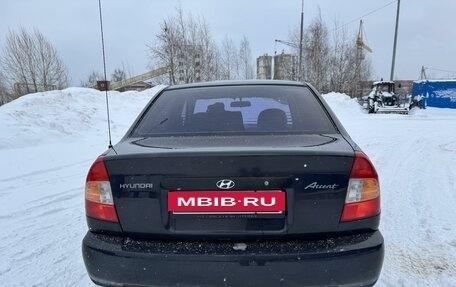 Hyundai Accent II, 2008 год, 360 000 рублей, 3 фотография