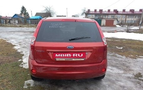 Ford Fiesta, 2007 год, 565 000 рублей, 12 фотография