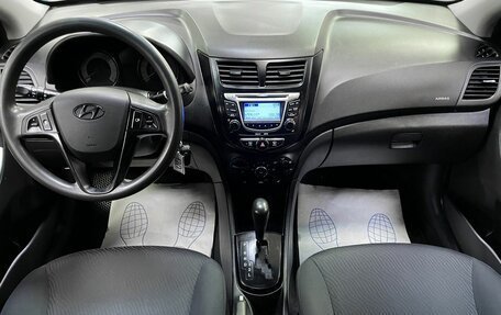 Hyundai Solaris II рестайлинг, 2013 год, 999 000 рублей, 11 фотография