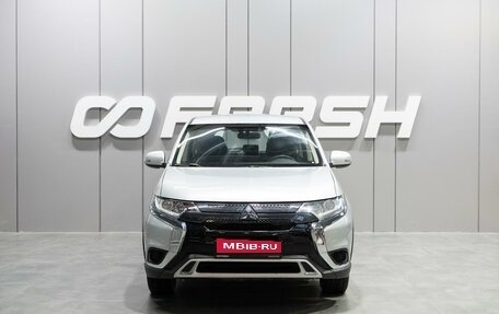 Mitsubishi Outlander III рестайлинг 3, 2021 год, 2 439 000 рублей, 3 фотография