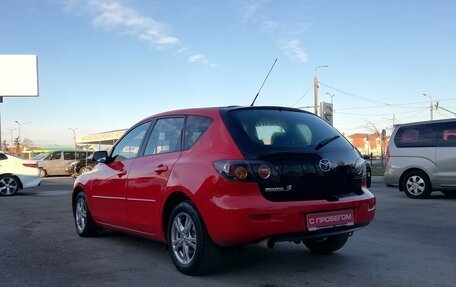 Mazda 3, 2008 год, 599 000 рублей, 9 фотография