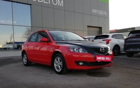 Mazda 3, 2008 год, 599 000 рублей, 5 фотография