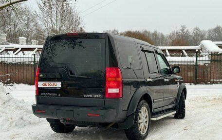 Land Rover Discovery III, 2008 год, 1 100 000 рублей, 2 фотография