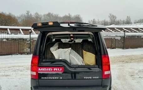 Land Rover Discovery III, 2008 год, 1 100 000 рублей, 10 фотография