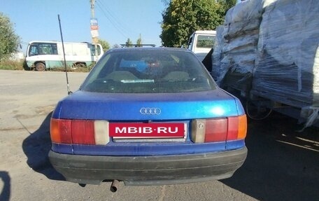 Audi 80, 1988 год, 155 000 рублей, 2 фотография