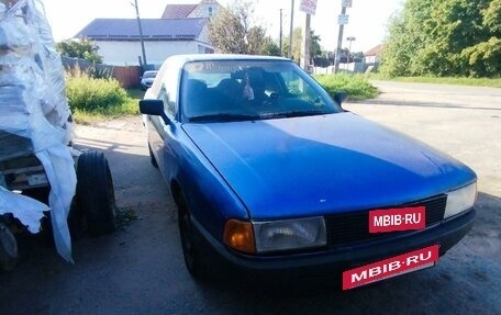 Audi 80, 1988 год, 155 000 рублей, 4 фотография