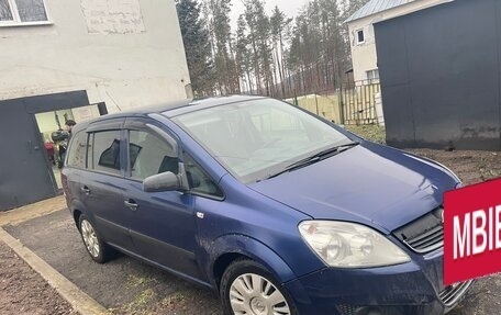 Opel Zafira B, 2008 год, 630 000 рублей, 3 фотография