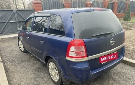 Opel Zafira B, 2008 год, 630 000 рублей, 5 фотография