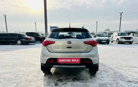 Lifan X50, 2016 год, 849 999 рублей, 5 фотография