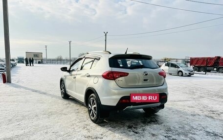 Lifan X50, 2016 год, 849 999 рублей, 4 фотография