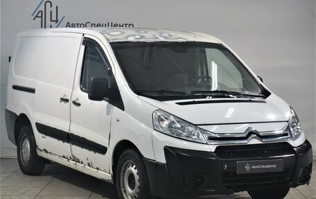 Citroen Jumpy III, 2013 год, 699 800 рублей, 12 фотография