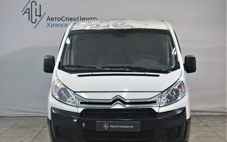 Citroen Jumpy III, 2013 год, 699 800 рублей, 10 фотография