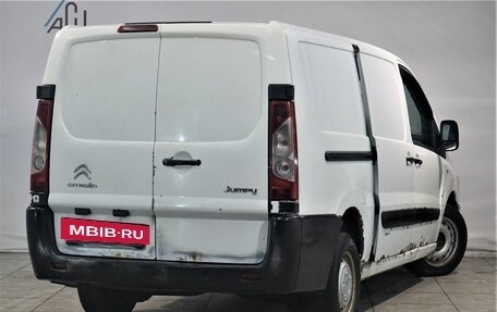 Citroen Jumpy III, 2013 год, 699 800 рублей, 2 фотография