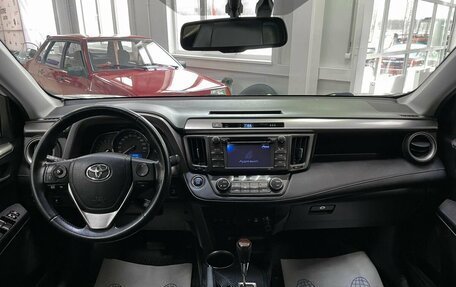 Toyota RAV4, 2012 год, 2 290 000 рублей, 13 фотография