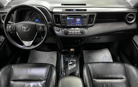 Toyota RAV4, 2012 год, 2 290 000 рублей, 26 фотография