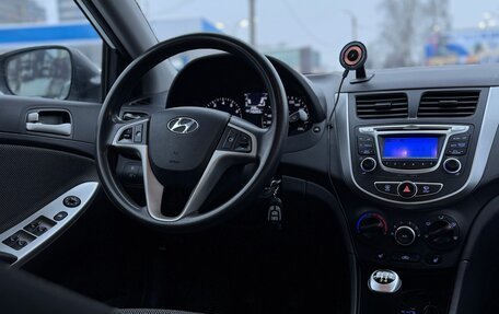 Hyundai Solaris II рестайлинг, 2014 год, 930 000 рублей, 6 фотография