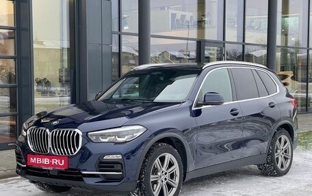 BMW X5, 2020 год, 6 636 000 рублей, 2 фотография