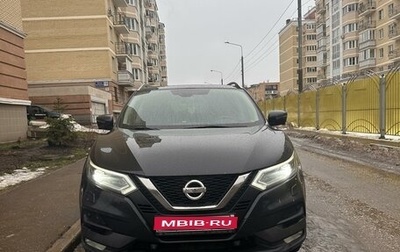 Nissan Qashqai, 2019 год, 2 180 000 рублей, 1 фотография