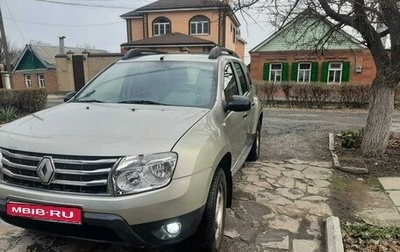 Renault Duster I рестайлинг, 2014 год, 1 090 000 рублей, 1 фотография