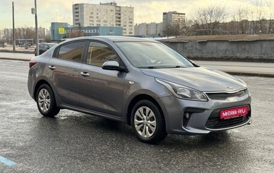 KIA Rio IV, 2017 год, 1 450 000 рублей, 1 фотография