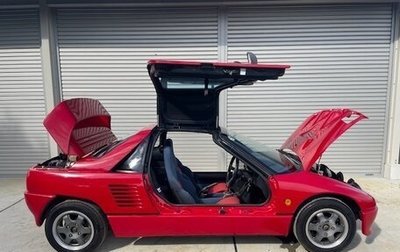 Mazda Autozam AZ-1, 1992 год, 2 500 000 рублей, 1 фотография