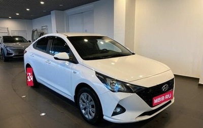 Hyundai Solaris II рестайлинг, 2021 год, 1 850 000 рублей, 1 фотография