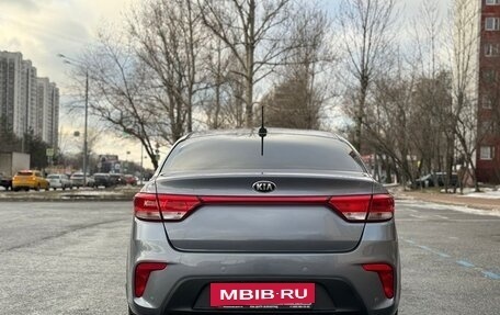 KIA Rio IV, 2017 год, 1 450 000 рублей, 8 фотография