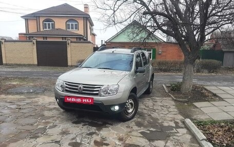 Renault Duster I рестайлинг, 2014 год, 1 090 000 рублей, 5 фотография