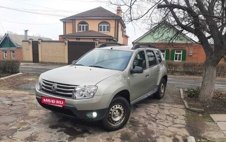 Renault Duster I рестайлинг, 2014 год, 1 090 000 рублей, 10 фотография