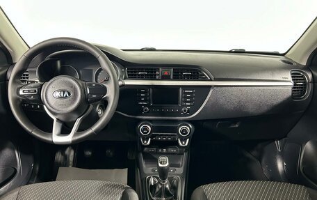 KIA Rio IV, 2017 год, 1 329 000 рублей, 14 фотография