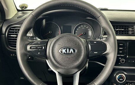 KIA Rio IV, 2017 год, 1 329 000 рублей, 15 фотография