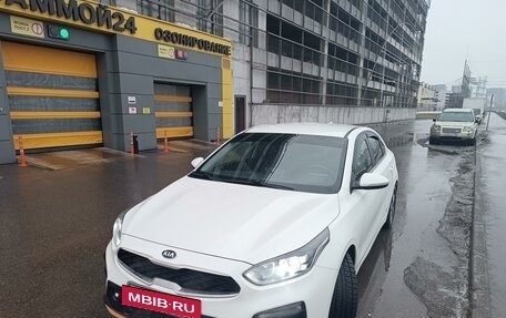 KIA Cerato IV, 2019 год, 1 950 000 рублей, 2 фотография