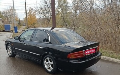 KIA Magentis I, 2002 год, 300 000 рублей, 1 фотография