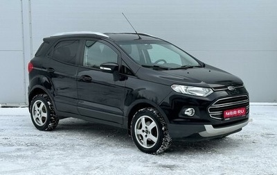 Ford EcoSport, 2016 год, 1 125 000 рублей, 1 фотография