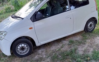 Daihatsu Mira VI, 2005 год, 200 000 рублей, 1 фотография