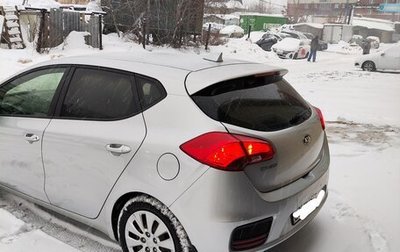 KIA cee'd III, 2017 год, 1 450 000 рублей, 1 фотография