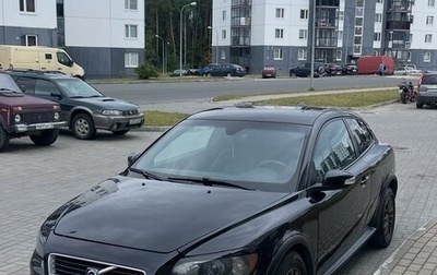 Volvo C30 I рестайлинг, 2008 год, 500 000 рублей, 1 фотография