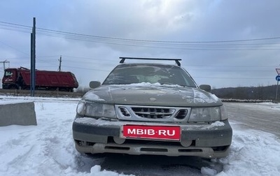 Saab 9-5 I, 1998 год, 111 000 рублей, 1 фотография