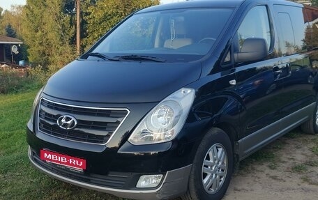 Hyundai H-1 II рестайлинг, 2018 год, 2 950 000 рублей, 3 фотография