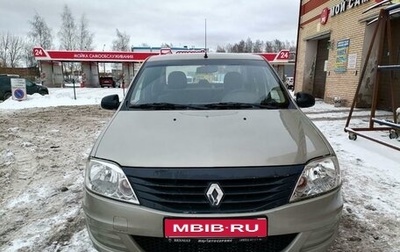 Renault Logan I, 2014 год, 660 000 рублей, 1 фотография