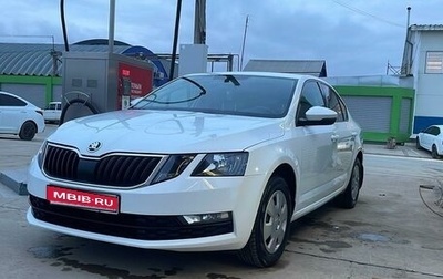 Skoda Octavia, 2018 год, 1 270 000 рублей, 1 фотография