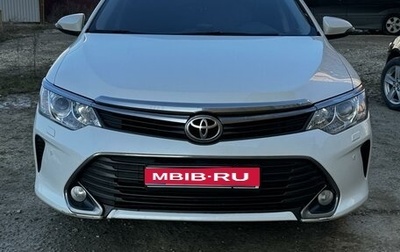 Toyota Camry, 2015 год, 2 200 000 рублей, 1 фотография