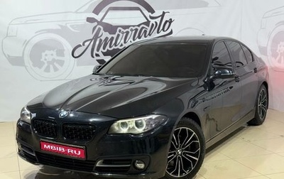 BMW 5 серия, 2013 год, 2 349 000 рублей, 1 фотография