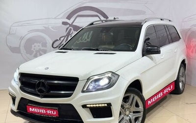 Mercedes-Benz GL-Класс, 2014 год, 4 749 000 рублей, 1 фотография